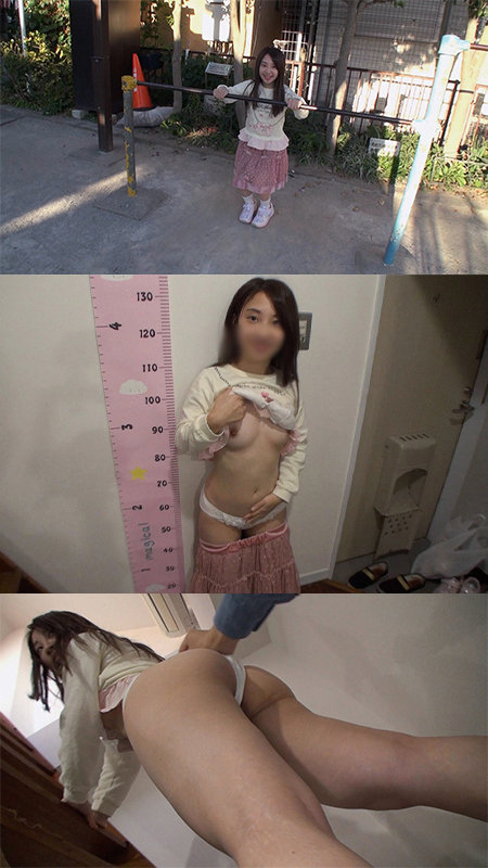ハメ撮りのおすすめはコレ！ゆな | 素人ペイペイ